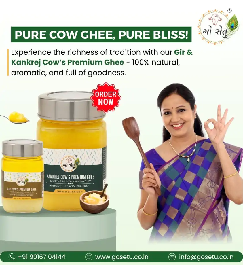 Pricing Boxes of Products at Gosetu