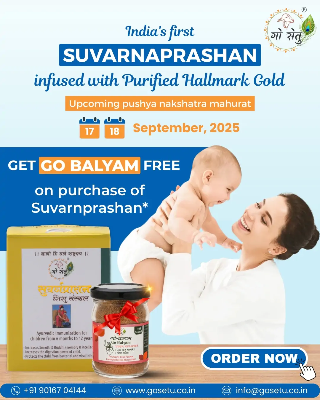 Pricing Boxes of Products at Gosetu