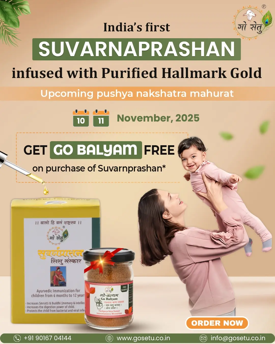 Pricing Boxes of Products at Gosetu