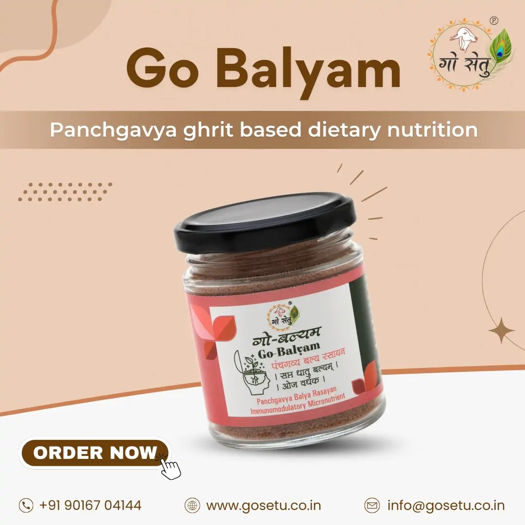 Pricing Boxes of Products at Gosetu